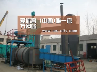 产品名称三