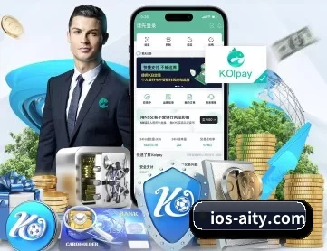 开云体育下载 APP 深度功能